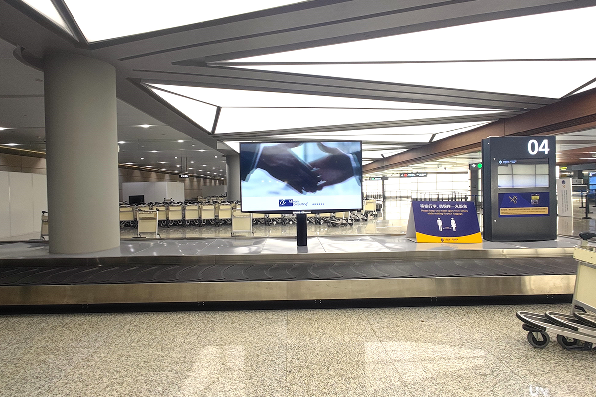 上海虹桥机场1号航站楼 国际到达行李提取区　现场照