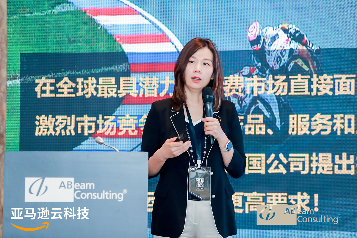 SAP业务技术云平台大中华区总经理丁娟女士