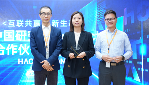 ABeam News  ABeam旗下艾宾信息技术开发（上海）荣膺 SAP首届合作伙伴骇客松创新营【商业创新奖】